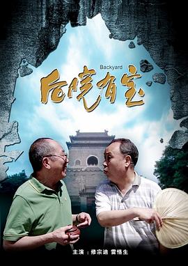 台湾男同志gay18